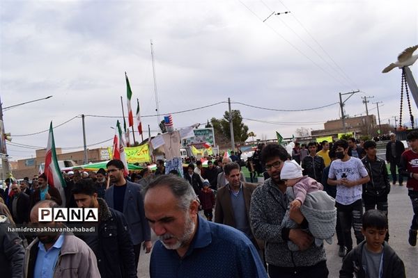 راهپیمائی یوم الله 22 بهمن دربهاباد