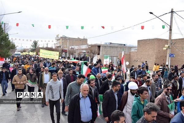 راهپیمائی یوم الله 22 بهمن دربهاباد