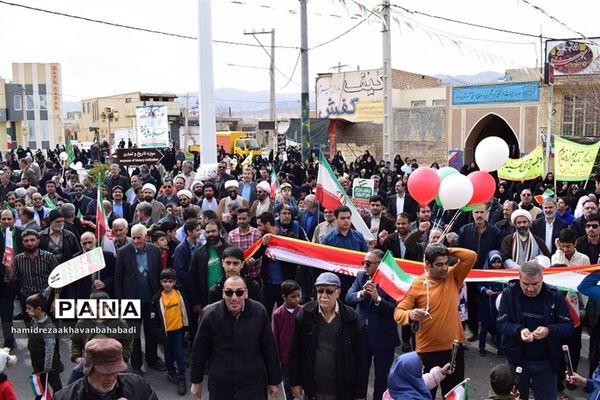 راهپیمائی یوم الله 22 بهمن دربهاباد