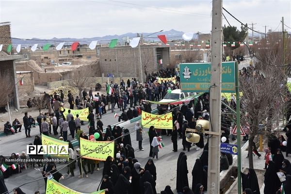 راهپیمائی یوم الله 22 بهمن دربهاباد