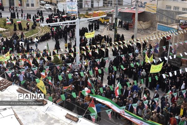 راهپیمائی یوم الله 22 بهمن دربهاباد