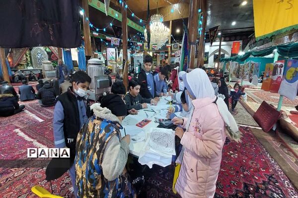 مراسم چهل و پنجمین سالگرد بیروزی انقلاب در بلده