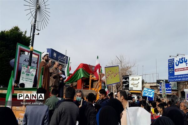 راهپیمایی یوم الله ۲۲ بهمن در شهرستان کاشمر
