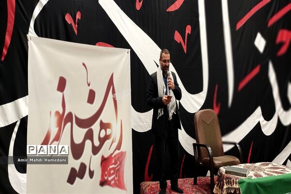 اعزام ۲۰۰ دانش‌آموز پسر ملاردی به اردوی سرزمین‌های نور