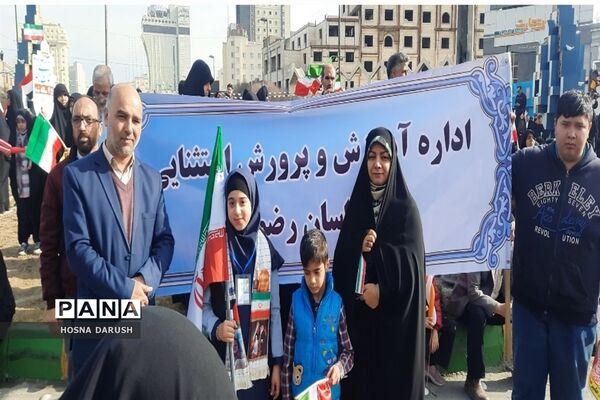 مراسم باشکوه ۲۲بهمن در جوار امام مهربانی‌ها