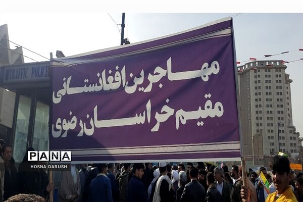 مراسم باشکوه ۲۲بهمن در جوار امام مهربانی‌ها