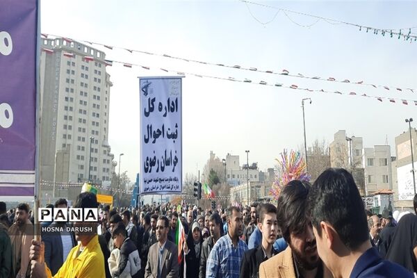 مراسم باشکوه ۲۲بهمن در جوار امام مهربانی‌ها