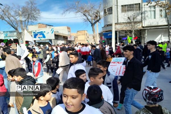 برپایی ایستگاه دوستدار کودک در راهپیمایی 22 بهمن
