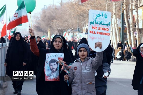 حضور پرشور مردم در یوم الله 22 بهمن ماه