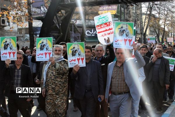 گام‌های استوار مردم آمل در چهل و پنجمین فجر انقلاب