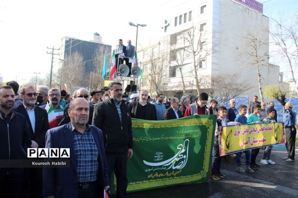 گام‌های استوار مردم آمل در چهل و پنجمین فجر انقلاب