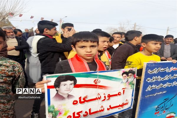 برگزاری راهپیمایی باشکوه 22 بهمن ماه در شهر کندر