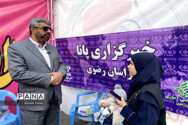 حضور پرشور مردم و مسئولان مشهدی در غرفه میدان ۱۴ صفر دو