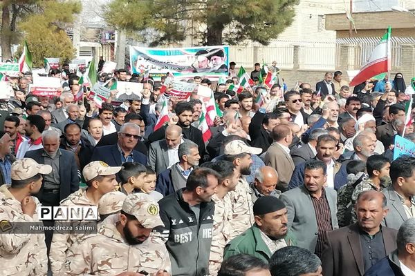 حضور حماسی و پرشور مردم شهرستان بیضا در راهپیمایی ۲۲ بهمن ماه