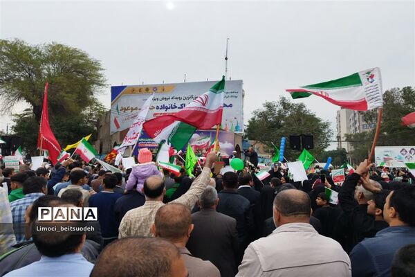 راهپیمایی ۲۲ بهمن در اهواز