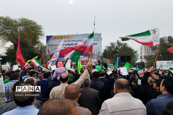 راهپیمایی ۲۲ بهمن در اهواز