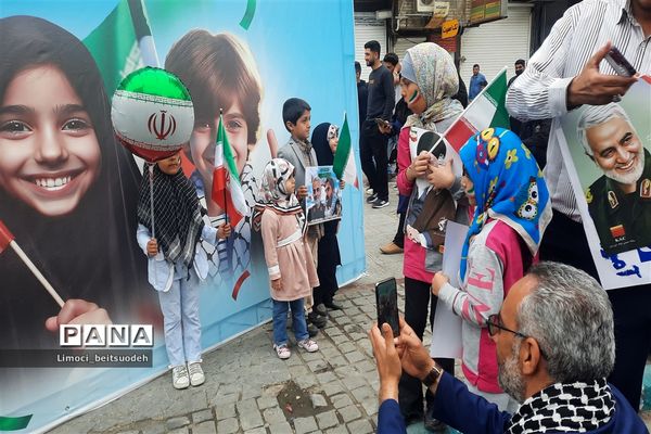 راهپیمایی ۲۲ بهمن در اهواز