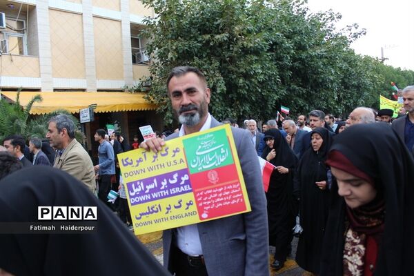 راهپیمایی ۲۲ بهمن در بوشهر