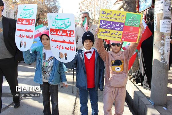 راهپیمایی ۲۲ بهمن ۱۴۰۲ در کرمانشاه