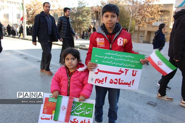راهپیمایی ۲۲ بهمن ۱۴۰۲ در کرمانشاه