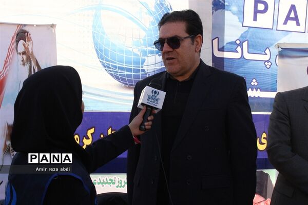 راهپیمایی ۲۲ بهمن ۱۴۰۲ در کرمانشاه