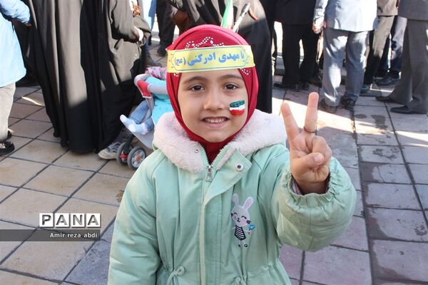 راهپیمایی ۲۲ بهمن ۱۴۰۲ در کرمانشاه