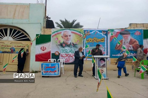 راهپیمایی ۲۲ بهمن در سعدآباد