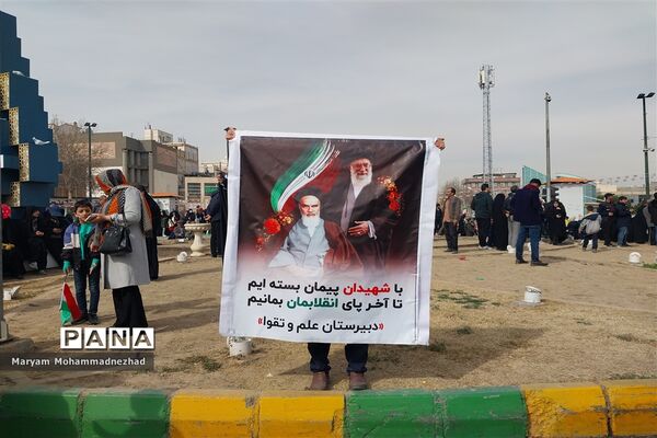 راهپیمایی باشکوه یوم الله ۲۲ بهمن در جوار حرم مطهر رضوی
