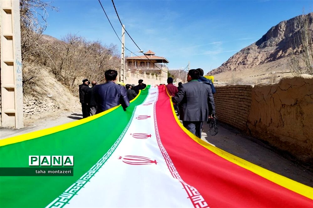 راهپیمایی 22 بهمن در روستای ده بالا تقت