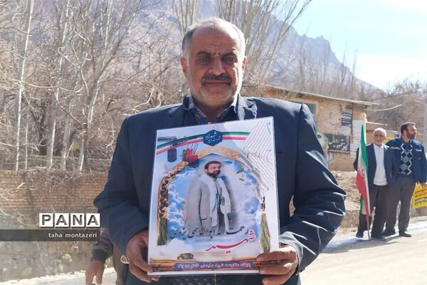 راهپیمایی 22 بهمن در روستای ده بالا تقت
