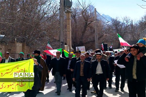 راهپیمایی 22 بهمن در روستای ده بالا تقت