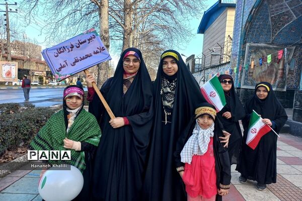 راهپیمایی ۲۲ بهمن در آمل