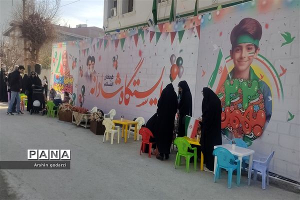 راهپیمایی یوم الله ۲۲ بهمن در بابلسر