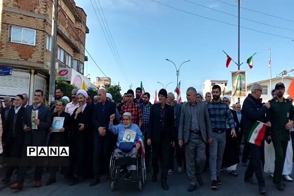 راهپیمایی ۲۲ بهمن در فریدونکنار