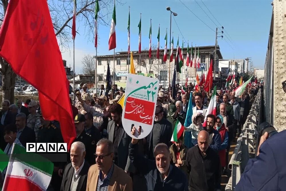 راهپیمایی ۲۲ بهمن در فریدونکنار