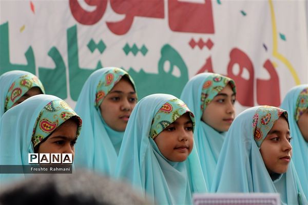 راهپیمایی ۲۲ بهمن در مشهد