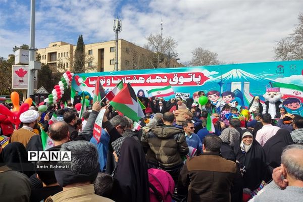 راهپیمایی 22 بهمن در شیراز