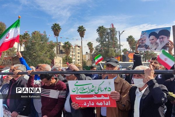 راهپیمایی 22 بهمن در شیراز