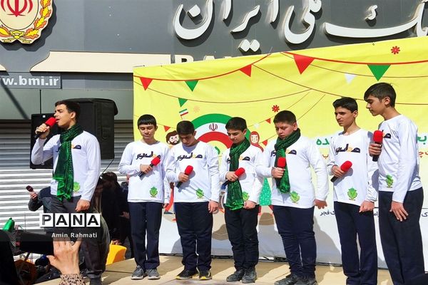 راهپیمایی 22 بهمن در شیراز