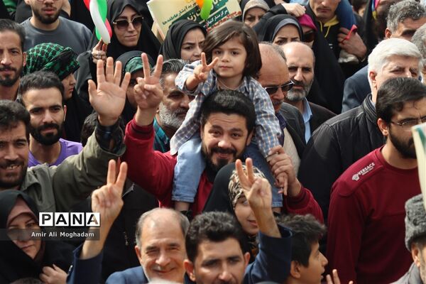 راهپیمایی 22 بهمن در مشهد