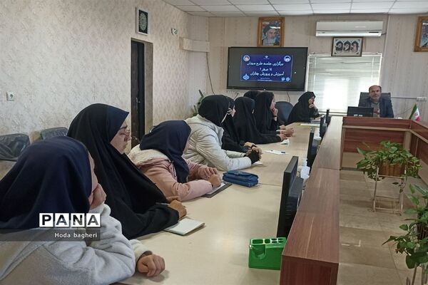 جلسه توجیهی طرح میدان ۱۴ صفر ۲