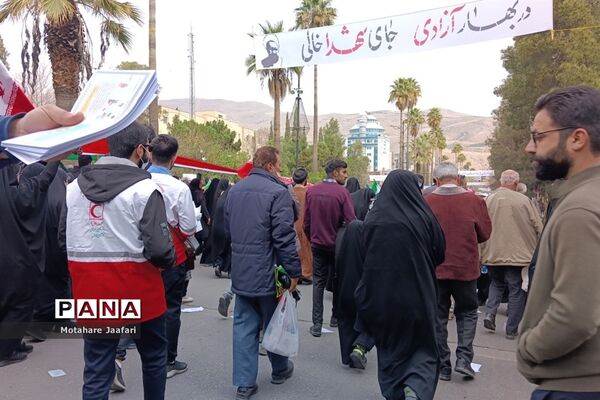 راهپیمایی 22 بهمن 1402 در شیراز