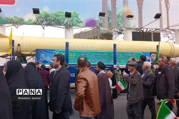 راهپیمایی 22 بهمن 1402 در شیراز