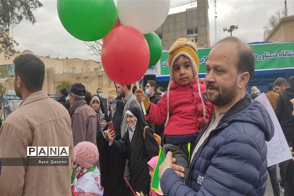 راهپیمایی 22 بهمن 1402 در شیراز