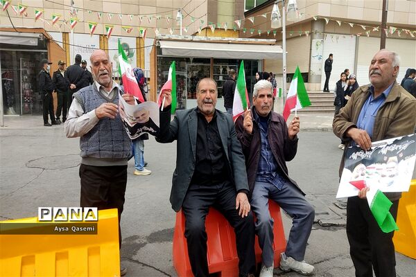 راهپیمایی 22 بهمن 1402 در شیراز