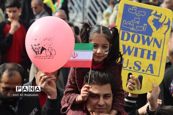 راهپیمایی 22 بهمن در مشهد