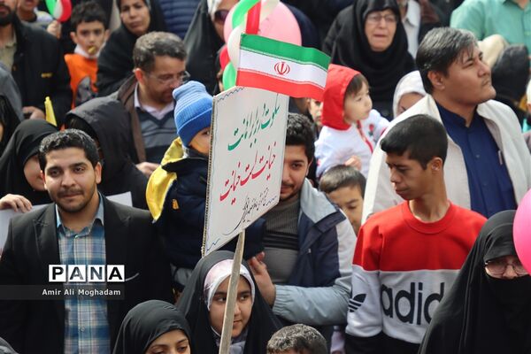 راهپیمایی 22 بهمن در مشهد