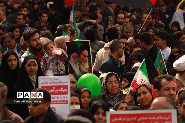 راهپیمایی 22 بهمن در مشهد