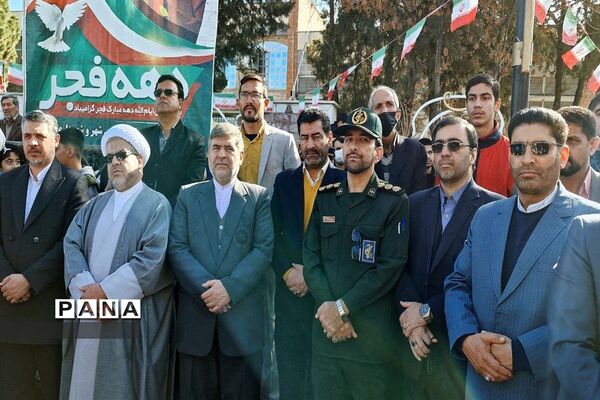 راهپیمایی ۲۲ بهمن در قوچان