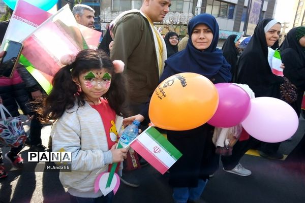 یوم الله ۲۲ بهمن، بیعت با رهبری